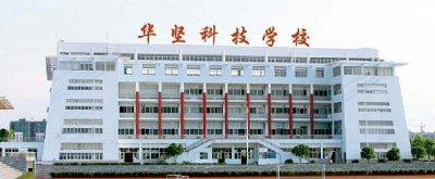 2023赣州学电子商务最好的中专学校_赣州电子商务学校有哪些