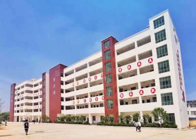 2022年江西赣州理工学校招生办联系方式