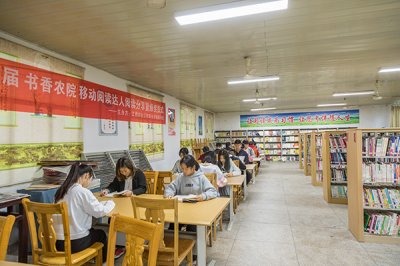 江西农业工程职业学院图书馆