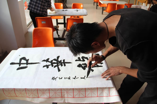 赣州光华技术学校