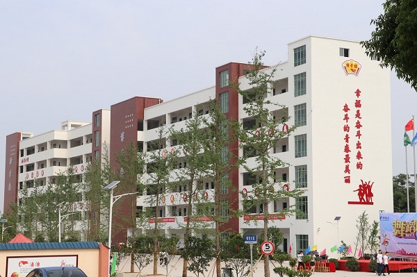 赣州理工学校教学楼