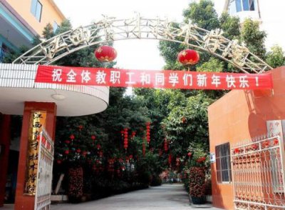 <b>赣州育才学院小学教育专业招生要求简介及学费标准</b>