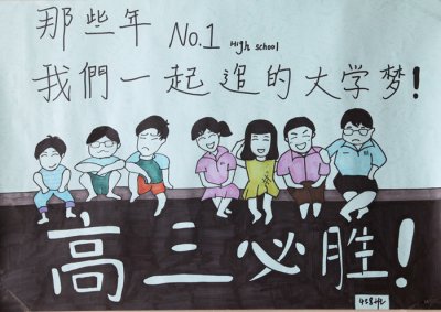 赣州三校生高考招生_赣州三校生高考中专学校那个好