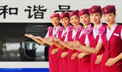 赣州学高铁乘务最好的中专学校_赣州高铁乘务学校有哪些