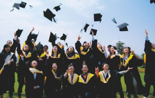  公安文秘、行政管理专业 