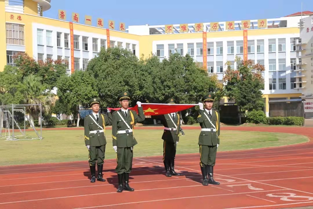  2022定南县职业中等专业学 