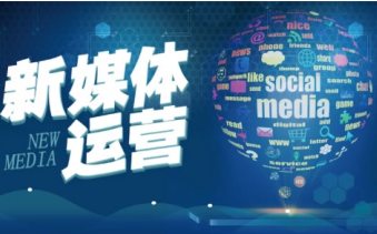  数字媒体技术应用 