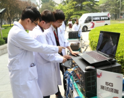  现代通信技术应用 