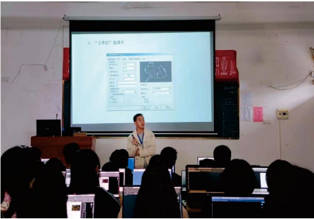  计算机应用（室内设计方向） 