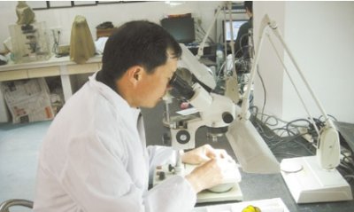  宝玉石鉴定与加工 