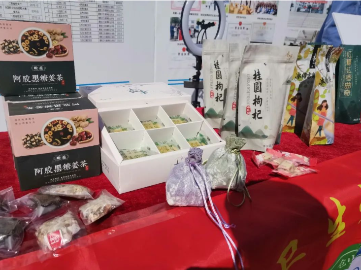  药膳与食疗专业 