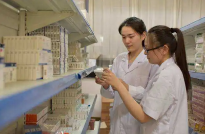  药品经营与管理 