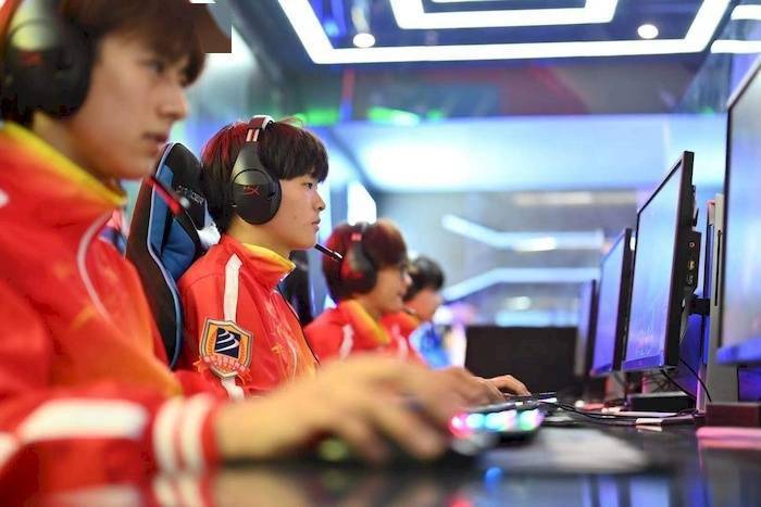  电子竞技运动与管理 