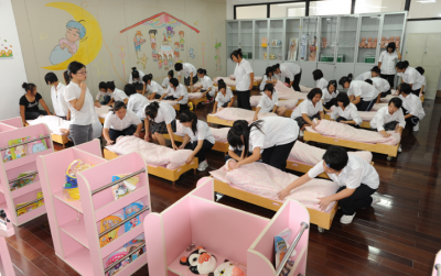  婴幼儿托育服务与管理 